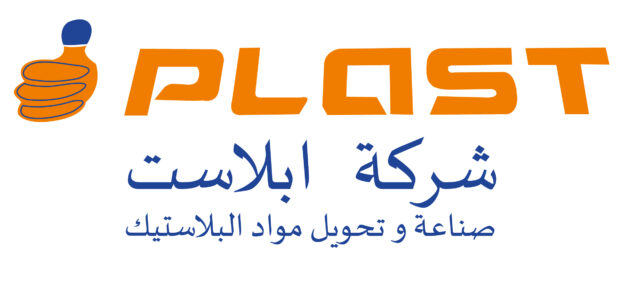 https://i-plast.tn/wp-content/uploads/2022/03/logo-i-plast-1-1-640x287.jpg